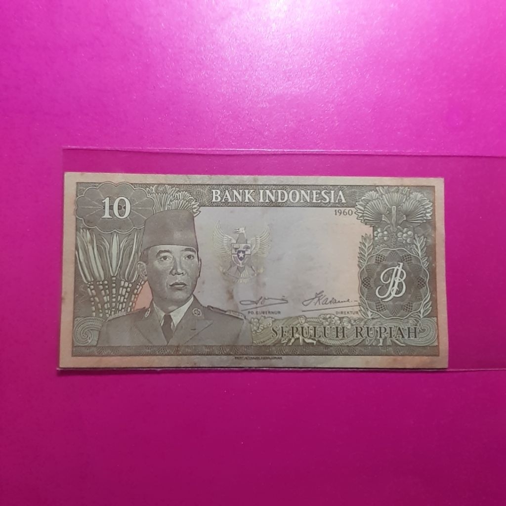 uang kuno 10 rupiah sukarno 1960