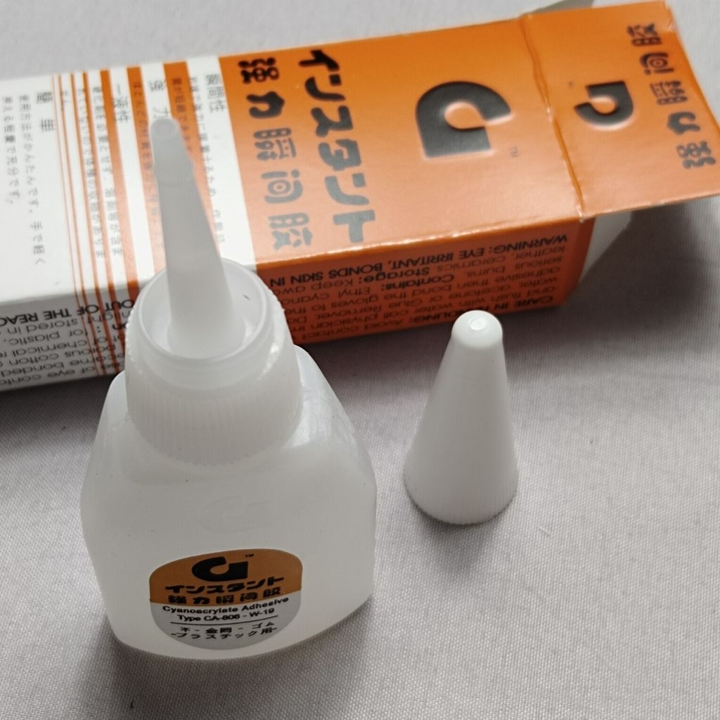 Lem Glue Korea Perekat Super Rekat / Lem Korea G Original Asli Lem Power Lem Tetes Korea Asli