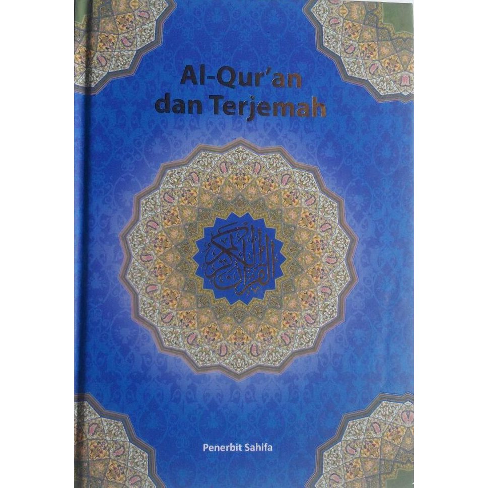 Alquran dan Terjemah Ukuran A5 Hard Cover Kertas QPP - Sahifa - Mushaf Quran Al-Qur'an Al Quran Lati