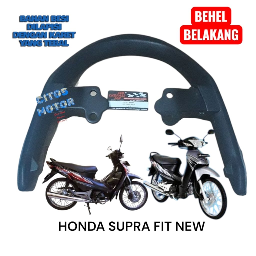behel belakang Honda Supra fit new bahan karet tebal dilapisi besi