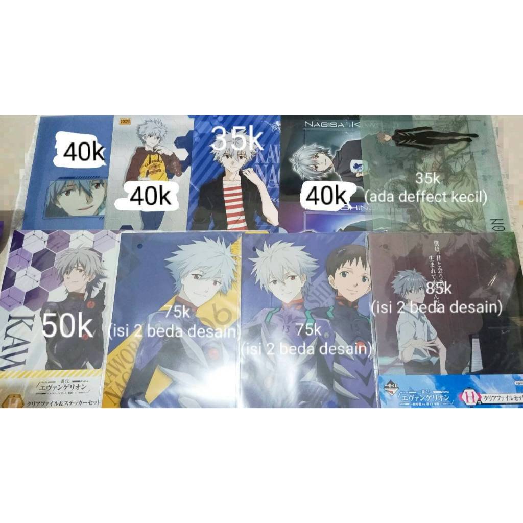 Official Evangelion Clearfile Kaworu Nagisa Shinji Ikari