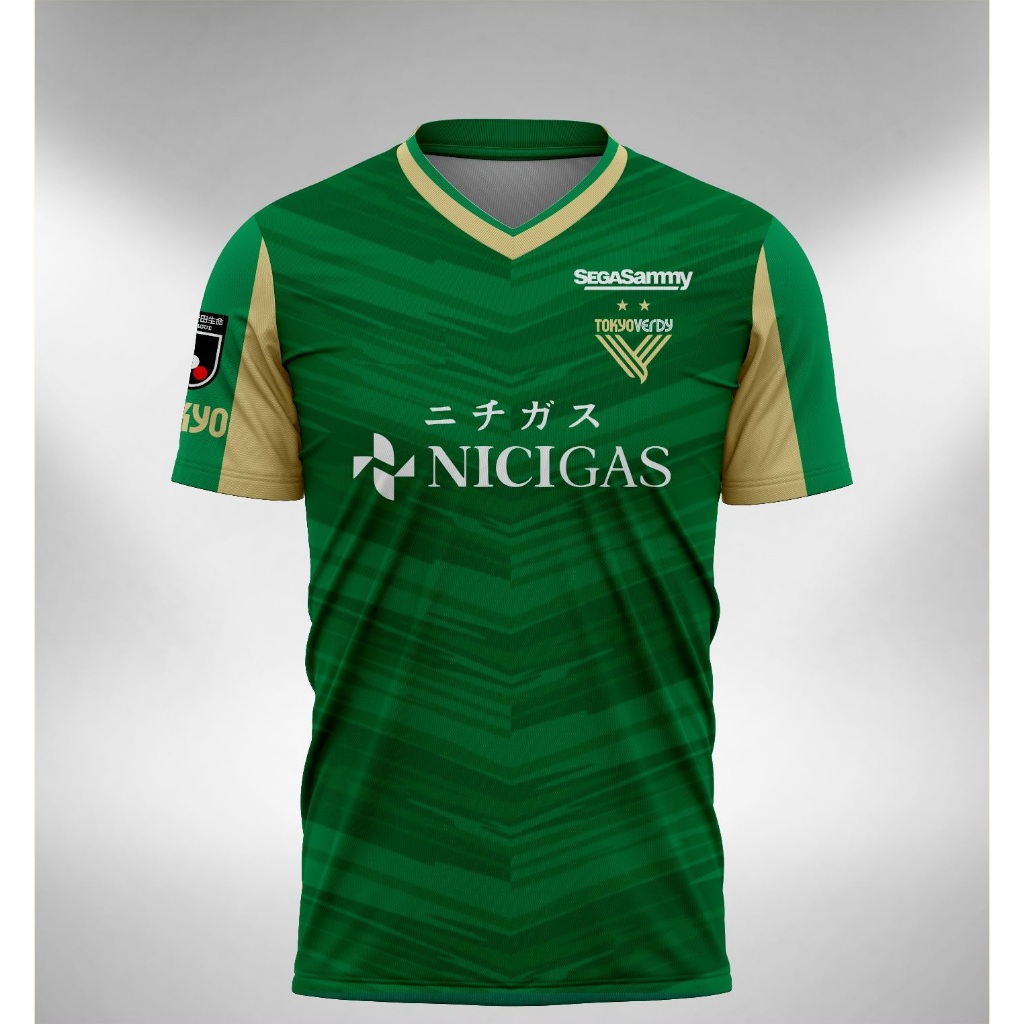 Jersey Tokyo Verdy Home Away GK 2023