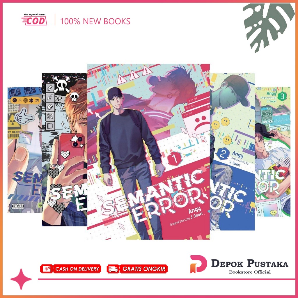 Semantic Error (comic) (5 Book Series)