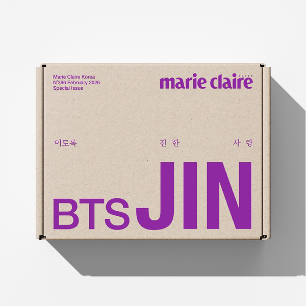 [PRE ORDER] MAJALAH MARIE CLAIRE 2026.02 COVER JIN BTS CONTENT OFFICIAL MURAH