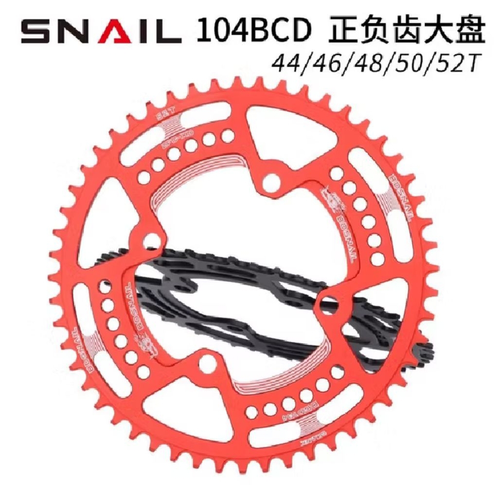 CHAINRING SNAIL 44T 38T 46T GIR DEPAN  BMX FIXIE