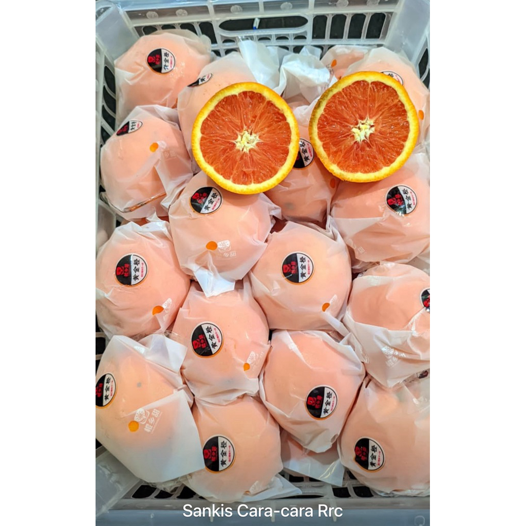 SUNKIST CARA CARA RRC