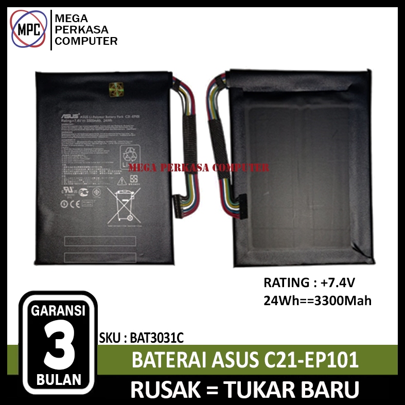 Battery Baterai Batre Tablet Asus Eee Pad Transformer TF101 TF101G EeePad 2 in 1 Tablet Asus 10 Inch