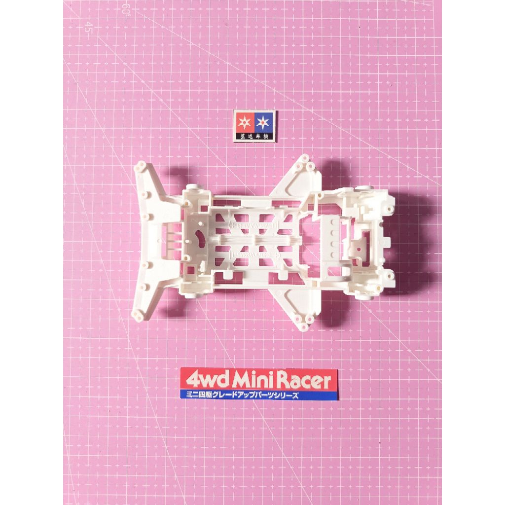 Chassis Tamiya RISING TRIGGER WHITE SPECIAL Chassis Tipe SUPER XX Part Copotan Kit DAXING