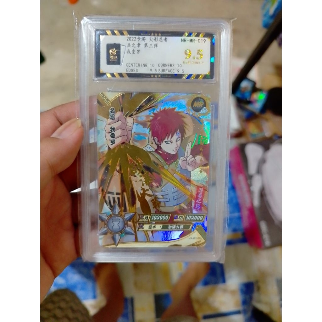 MR Gara Naruto Kayou