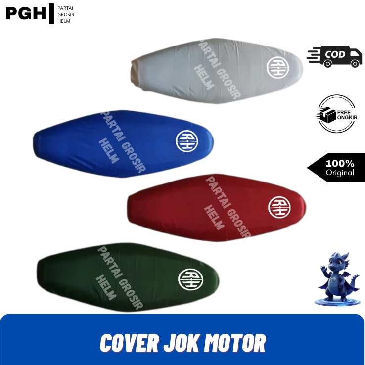 PELINDUNG JOK MOTOR/SARUNG JOK MOTOR ANTI AIR