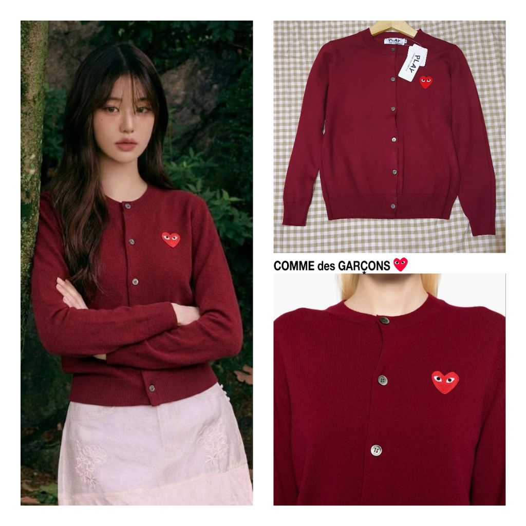 CARDIGAN CDG PLAY COMME DES GARCONS MAROON RED HEART