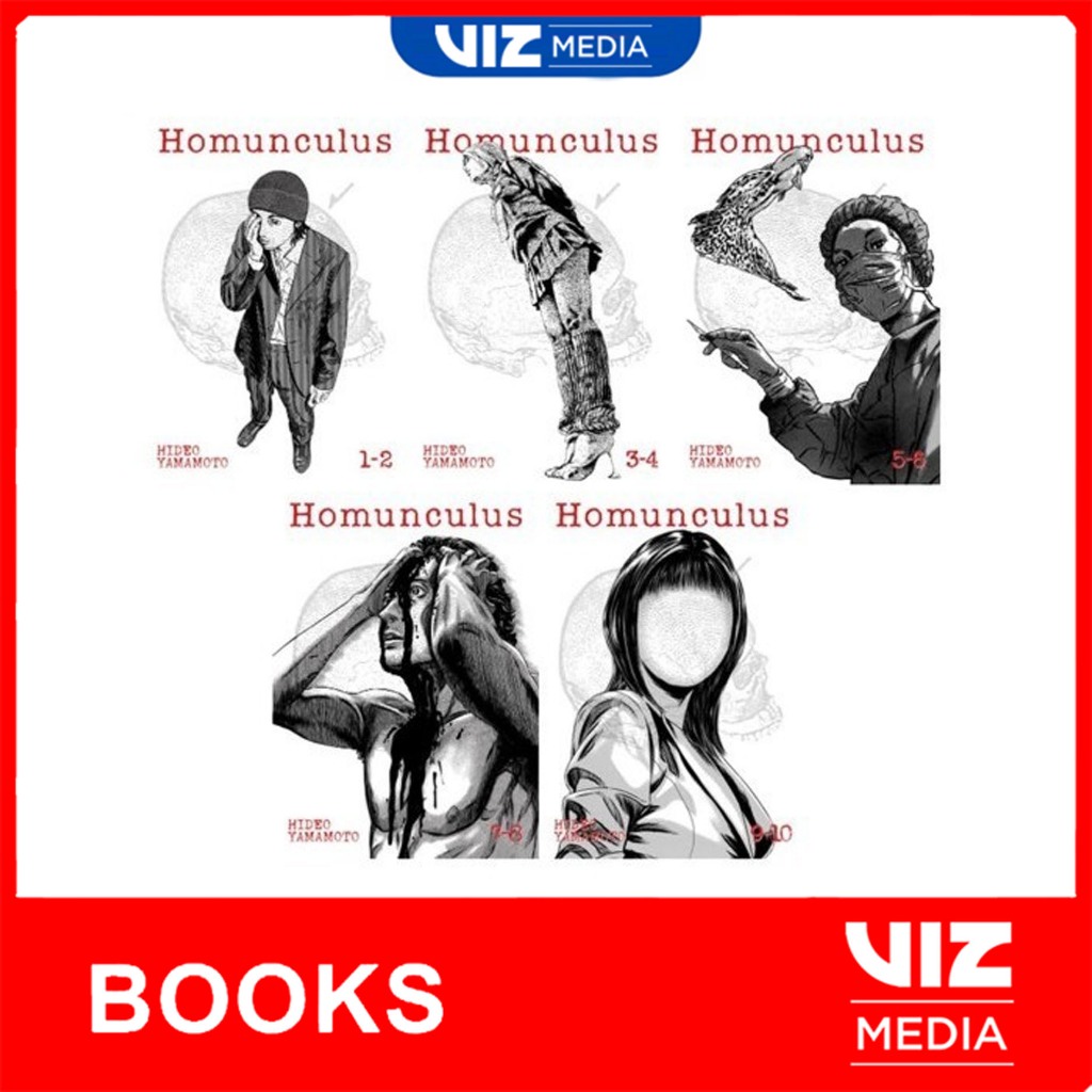 Homunculus (Omnibus) (5 book series) by Hideo Yamamoto