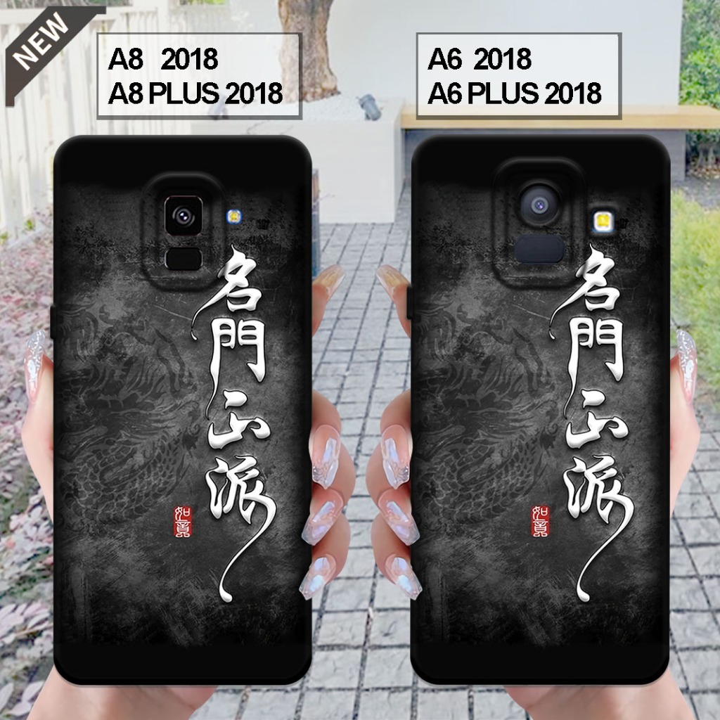 Case Samsung  A6 2018 | A6 PLUS 2018 - Samsung A8 2018 | A8 PLUS 2018 _Silikon casing hitam bening
