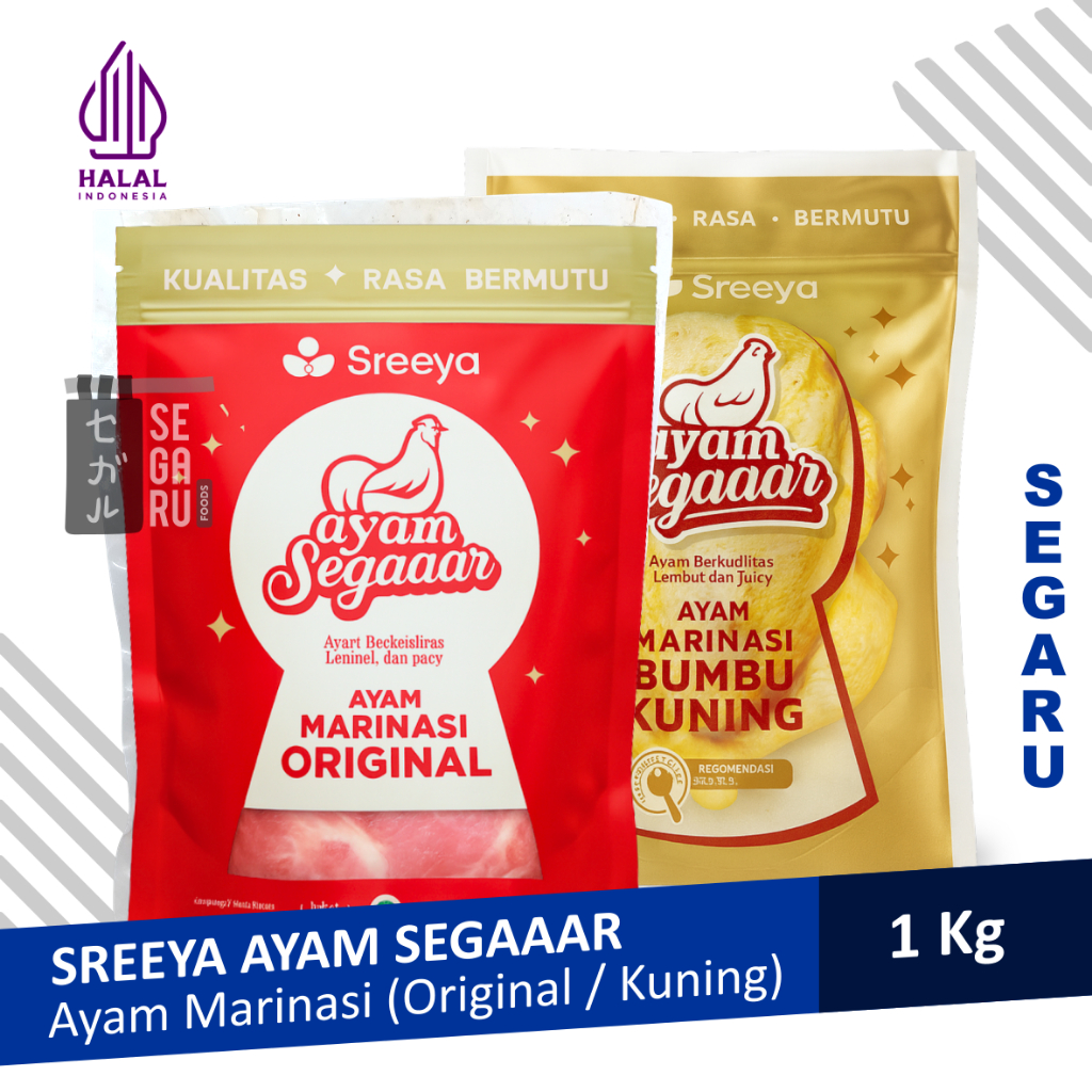 SREEYA Ayam Marinasi | Ayam Segar Berbumbu 1Kg