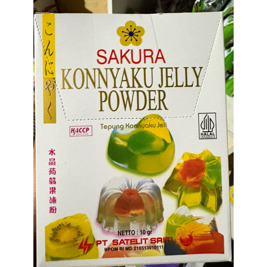 1 Box (12pcs) Sakura Konyaku Jelly Powder PLAIN 10g