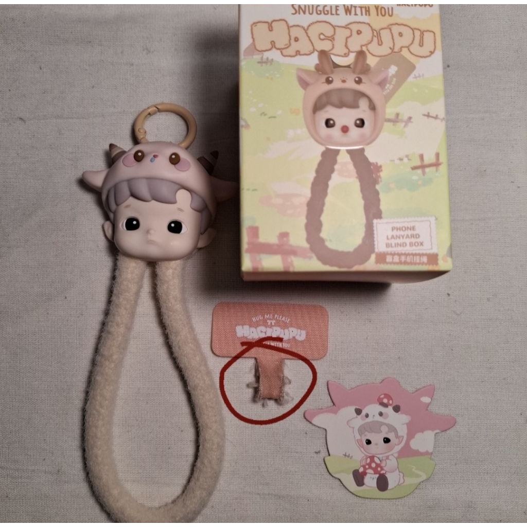 [ORIGINAL] hacipupu snuggle with you phone strap baba sheep