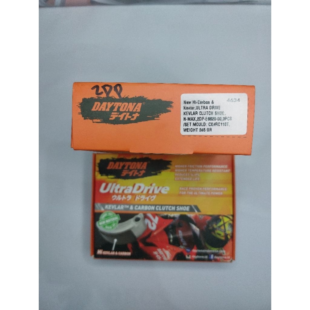 Kampas Kopling Daytona kevlar Carbon Nmax 150 2DP/ Vario 150