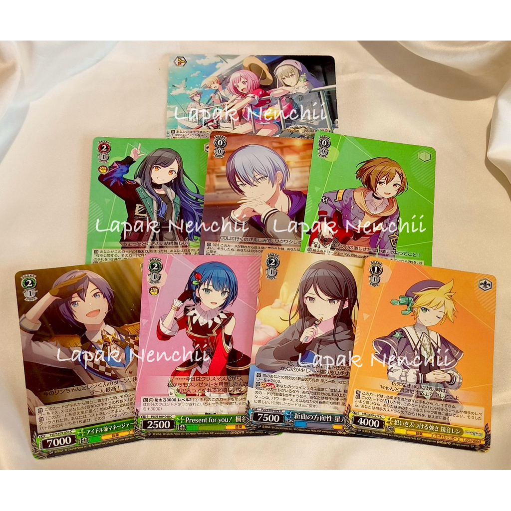 Official Merch Weiss Schwarz Card Project Sekai Colorful Stage Wondeland x Showtime, Shiraishi An, A