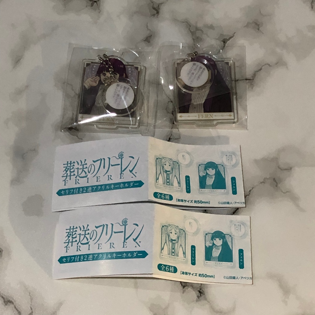 Frieren: Beyond Journey’s End Gachapon Official Merchandise Acrylic Charm - Fern