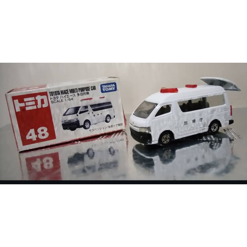 TOMICA  TOYOTA HIACE Multi Purpose  CAR