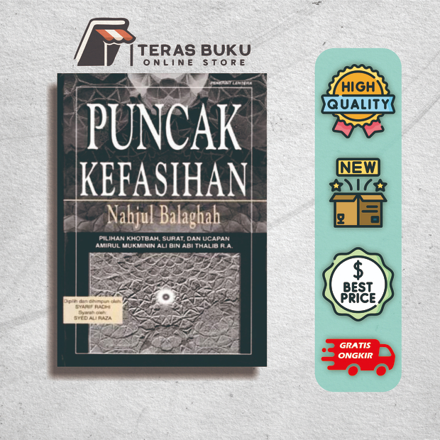 puncak kefasihan nahjul balaghah