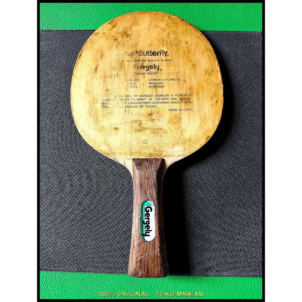 Blade Butterfly Gergely Carbon