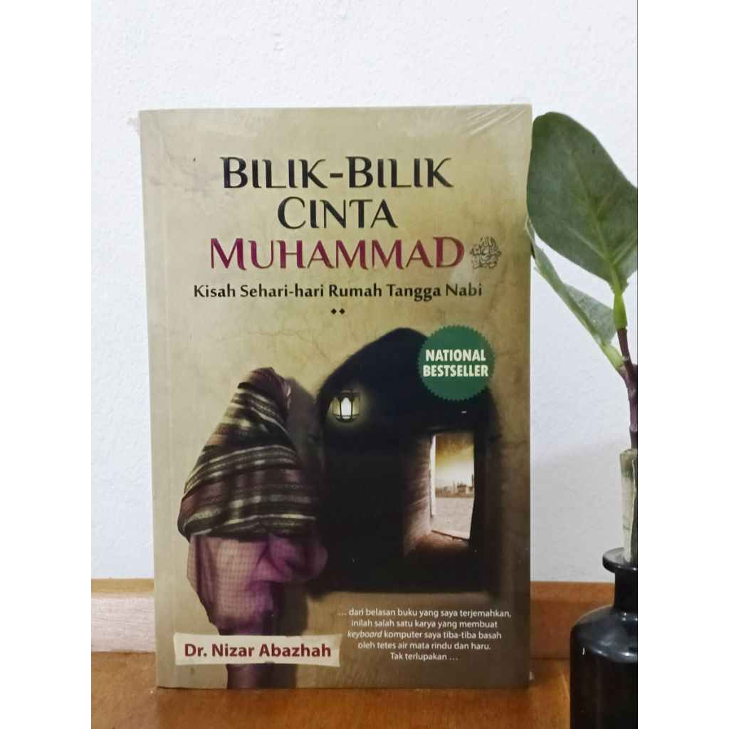Bilik-Bilik Cinta Muhammad