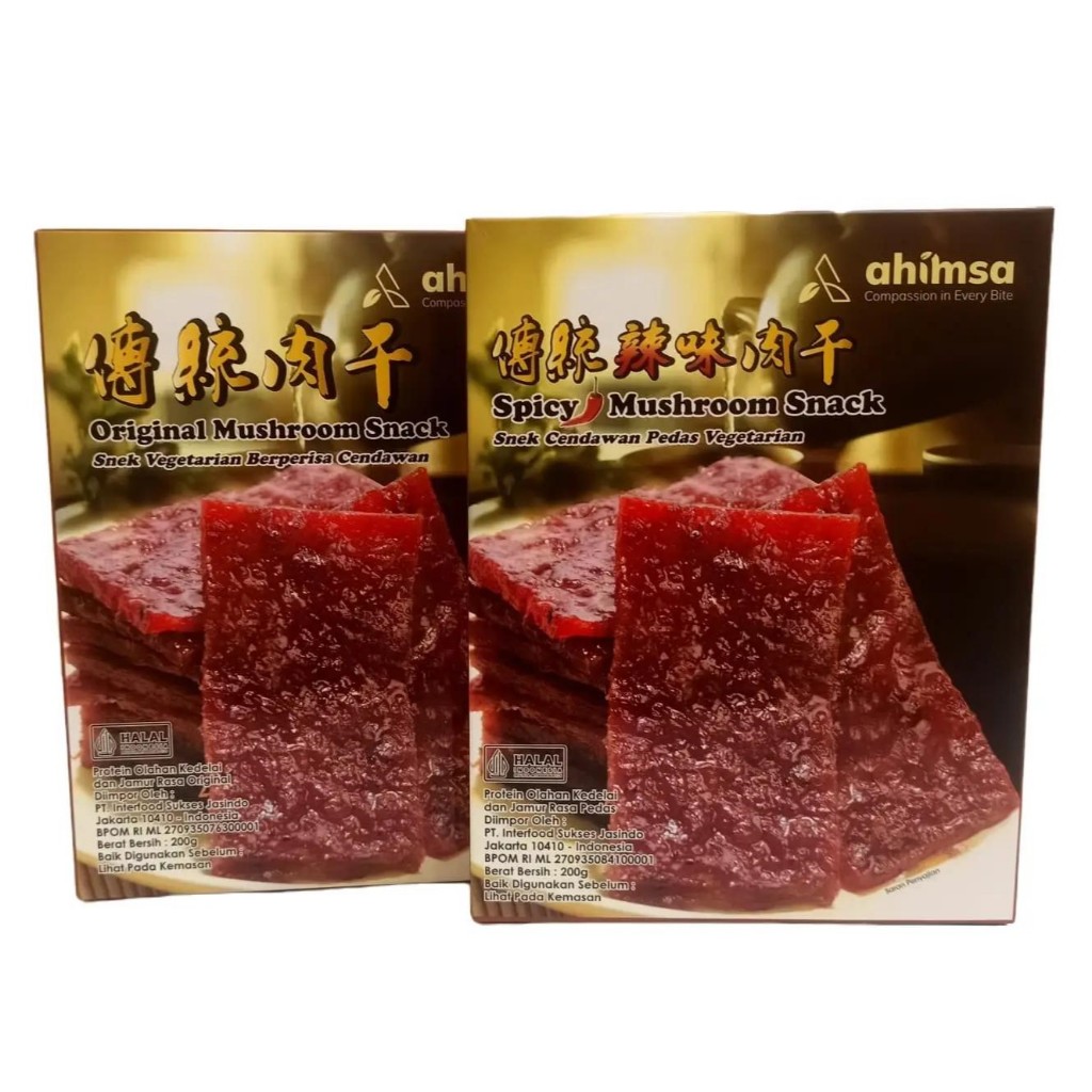 Ahimsa Mushroom Snack Dendeng 200g Vegetarian Vegan