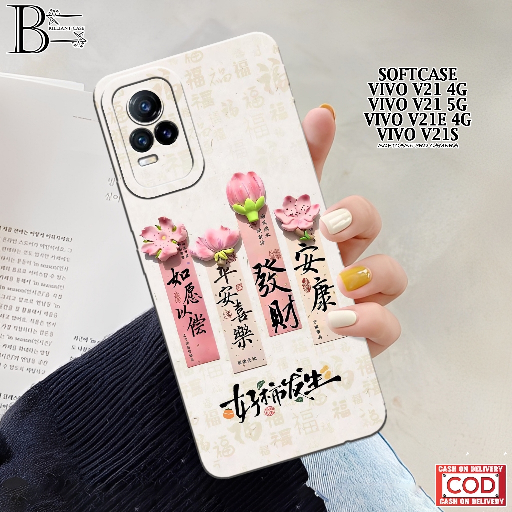 Case VIVO V21/V21e/V21s Terbaru - Fashion Case Aesthetic - Casing VIVO V21/V21e/V21s - Silikon Pro C