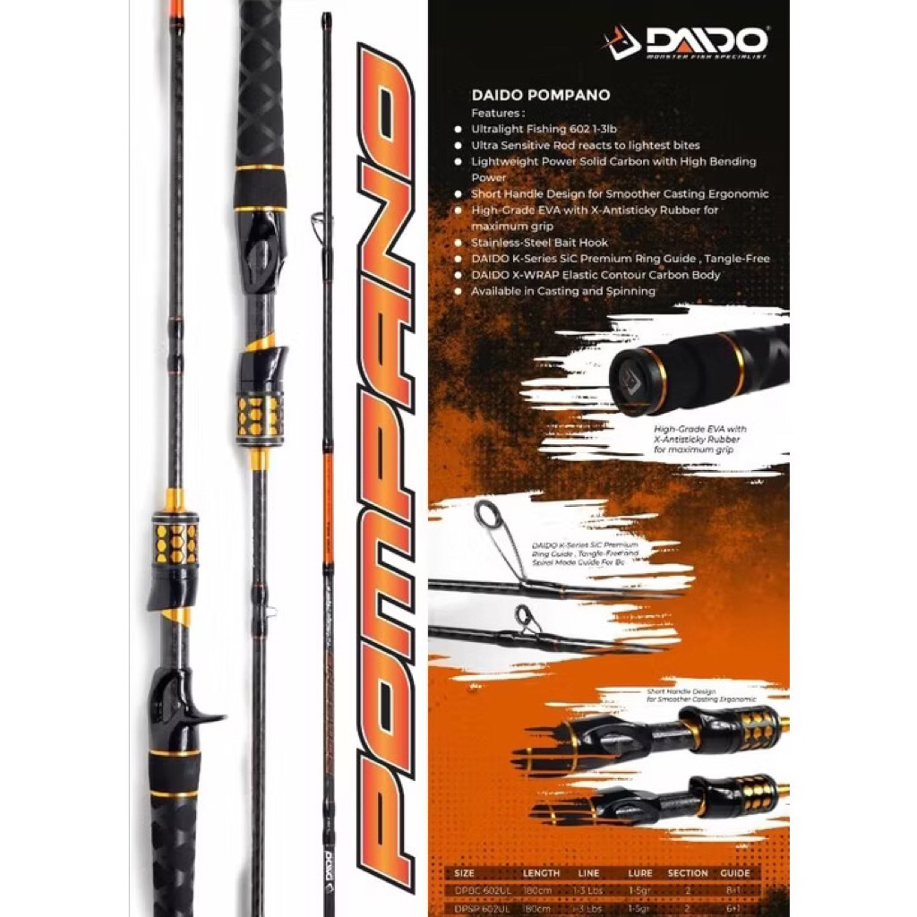 joran daido pompano SPINING 1-3lb carbon solid