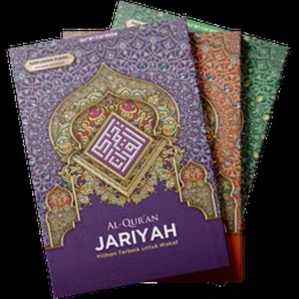 Buku ALQUR'AN CORDOBA JARIYAH WAKAF A5 - CORDOBA