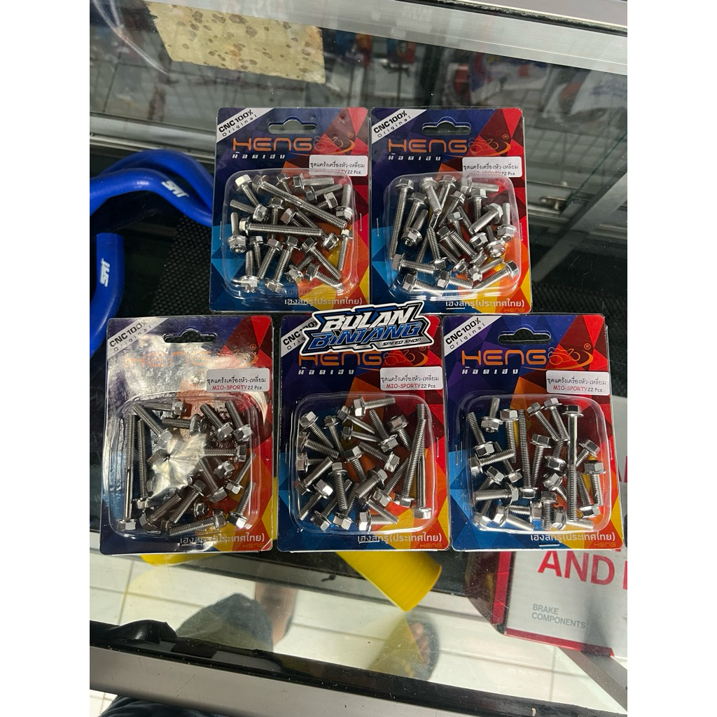 Baut stainles cvt mio sporty/smile heng original