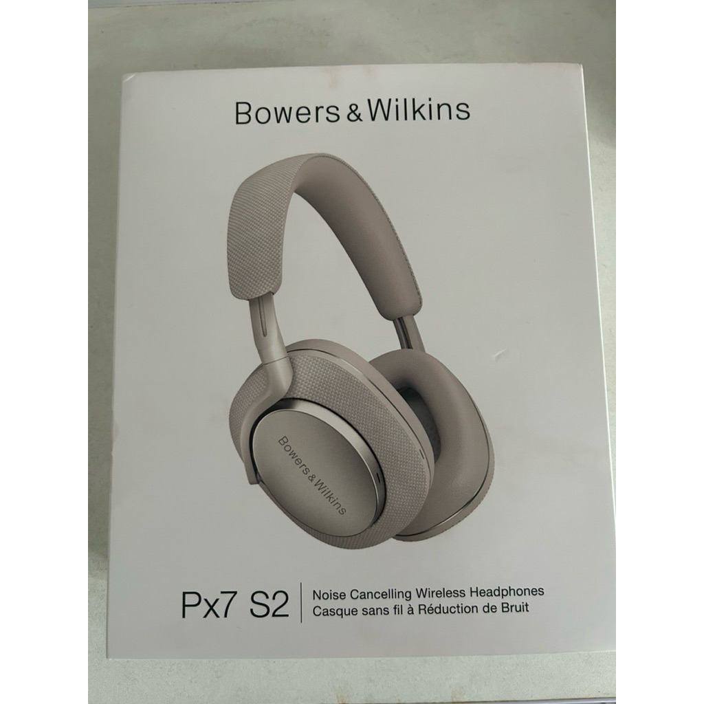 Bowers & Wilkins PX7 S2