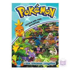 Books Pokemon Search and Find - The Hoenn Region (Search and Find Adventure)