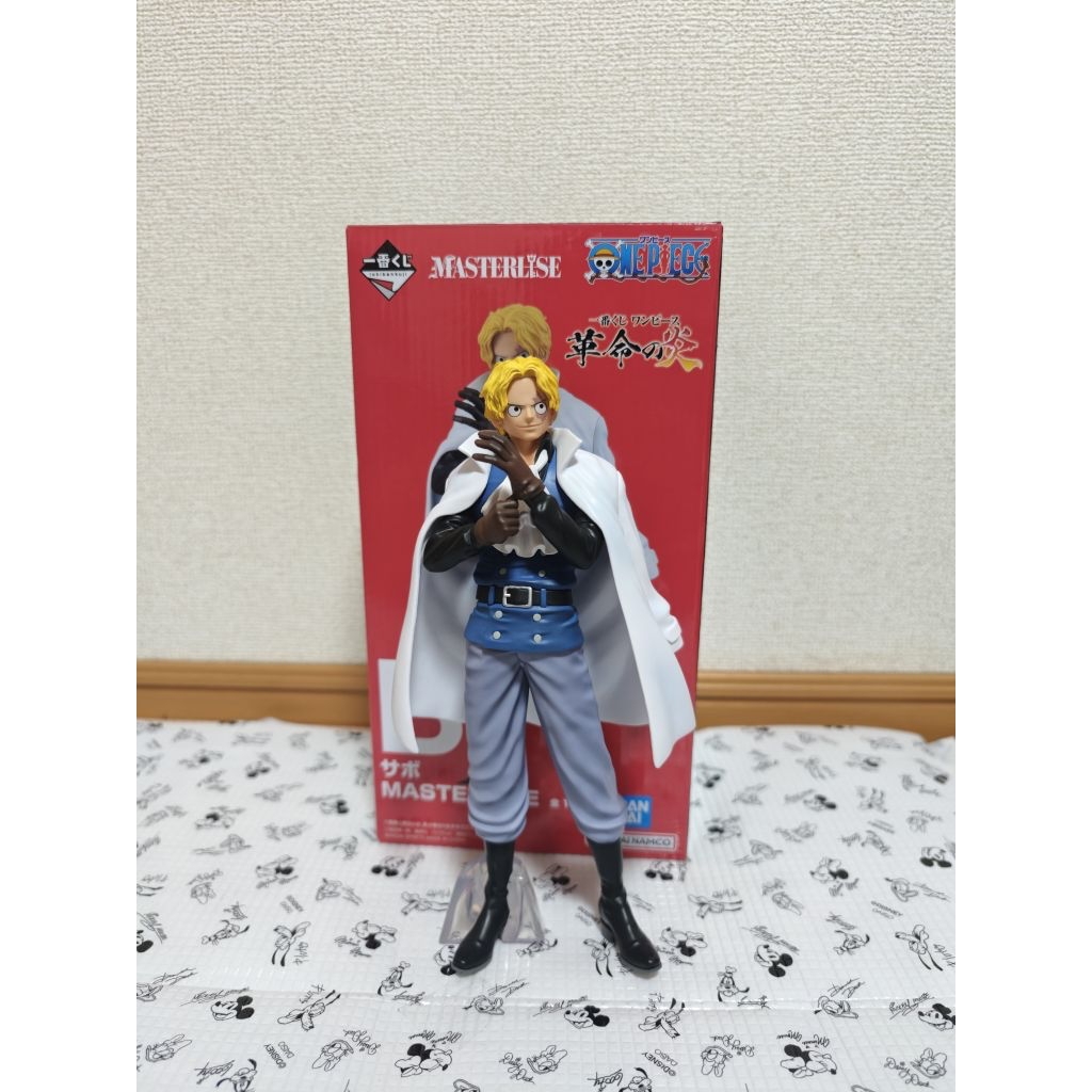 ICHIBAN KUJI MASTERLISE SABO B PRIZE