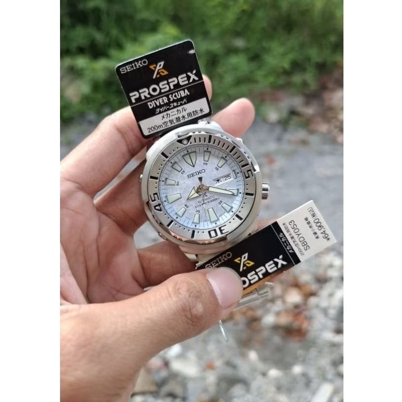 Seiko Sbdy053 Prospex Baby Tuna Ice Frost