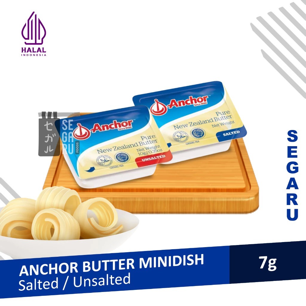 ANCHOR Butter Minidish Unsalted / Salted 7 gram