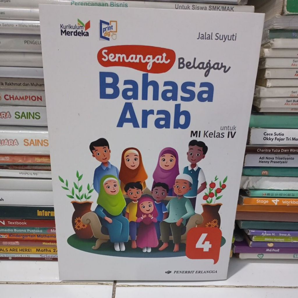 BUKU SEMANGAT BELAJAR BAHASA ARAB KELAS 4 MI ERLANGGA KURIKULUM MERDEKA
