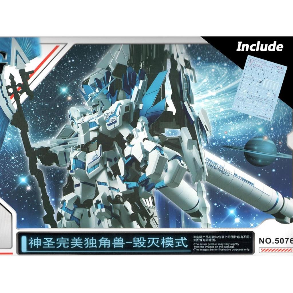 HG Xingdong / XD / Xing Dong 1:144 Full Armor Unicorn Fighter Destroy Perfectibility Divine ( Blue )