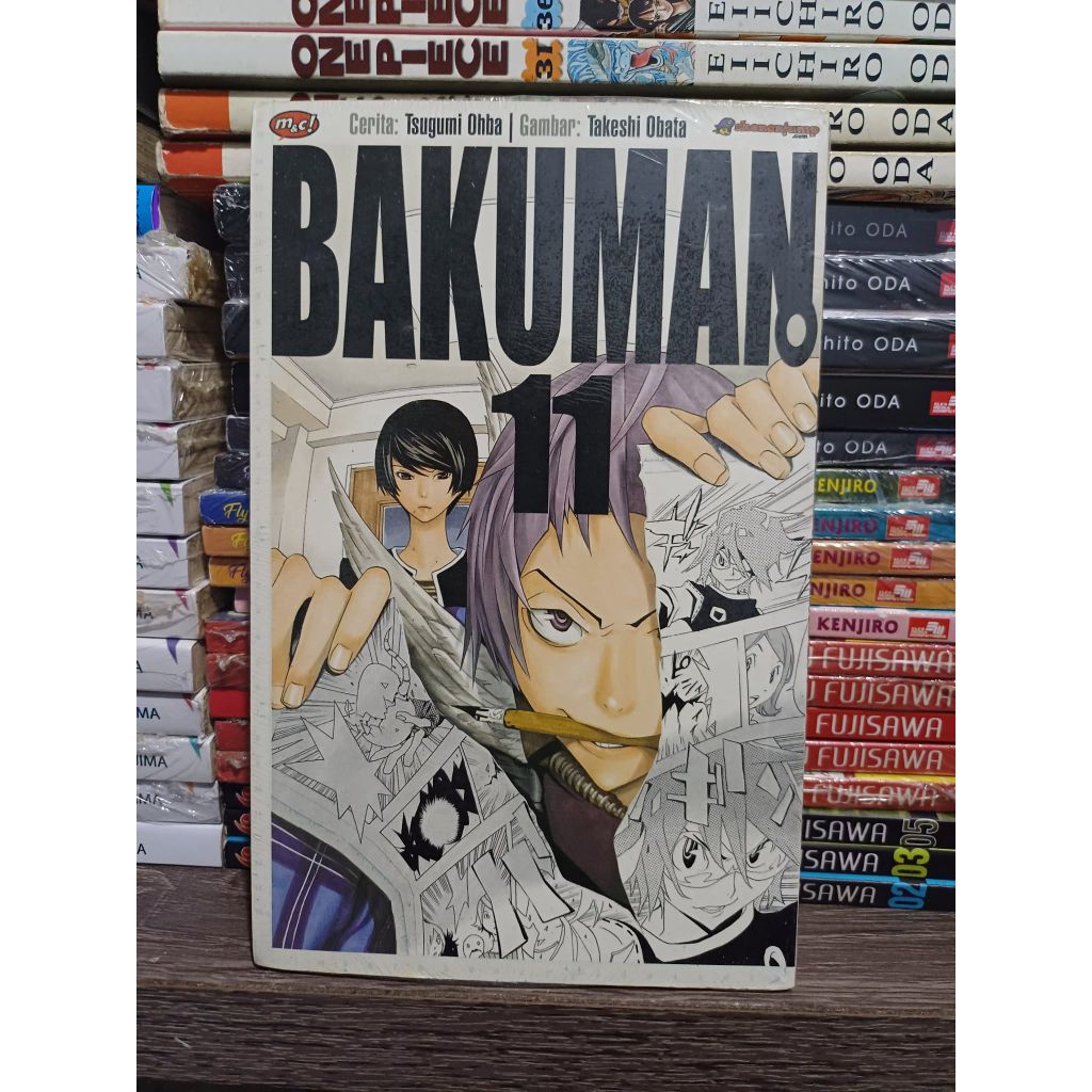 Komik Bakuman 11 segel