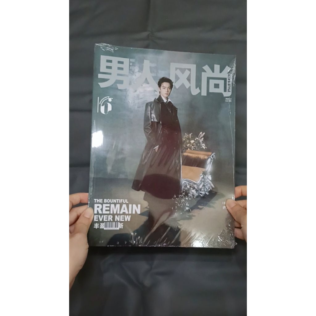 Majalah Xu Kai (Men's Style)