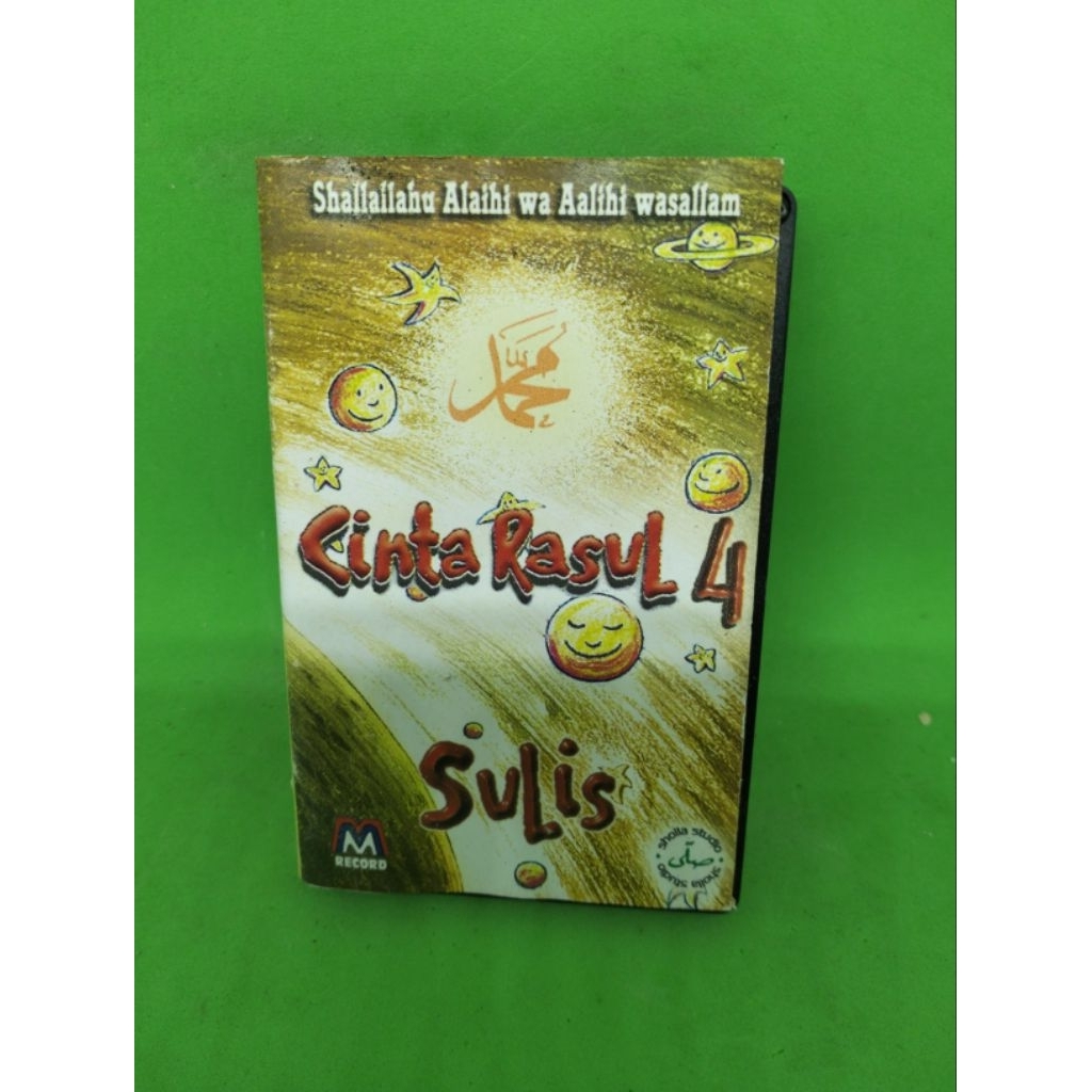 Kaset pita Haddad Alwi , Sulis album Cinta Rosul