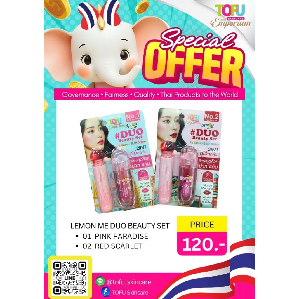 Lipstick lemon me duo beauty set lip gloss blush cream 2in1 lm7001 original thailand 12