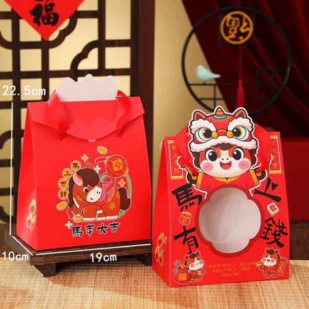 Kotak Toples Kue Kering Cookies Packaging Hampers Imlek Sincia