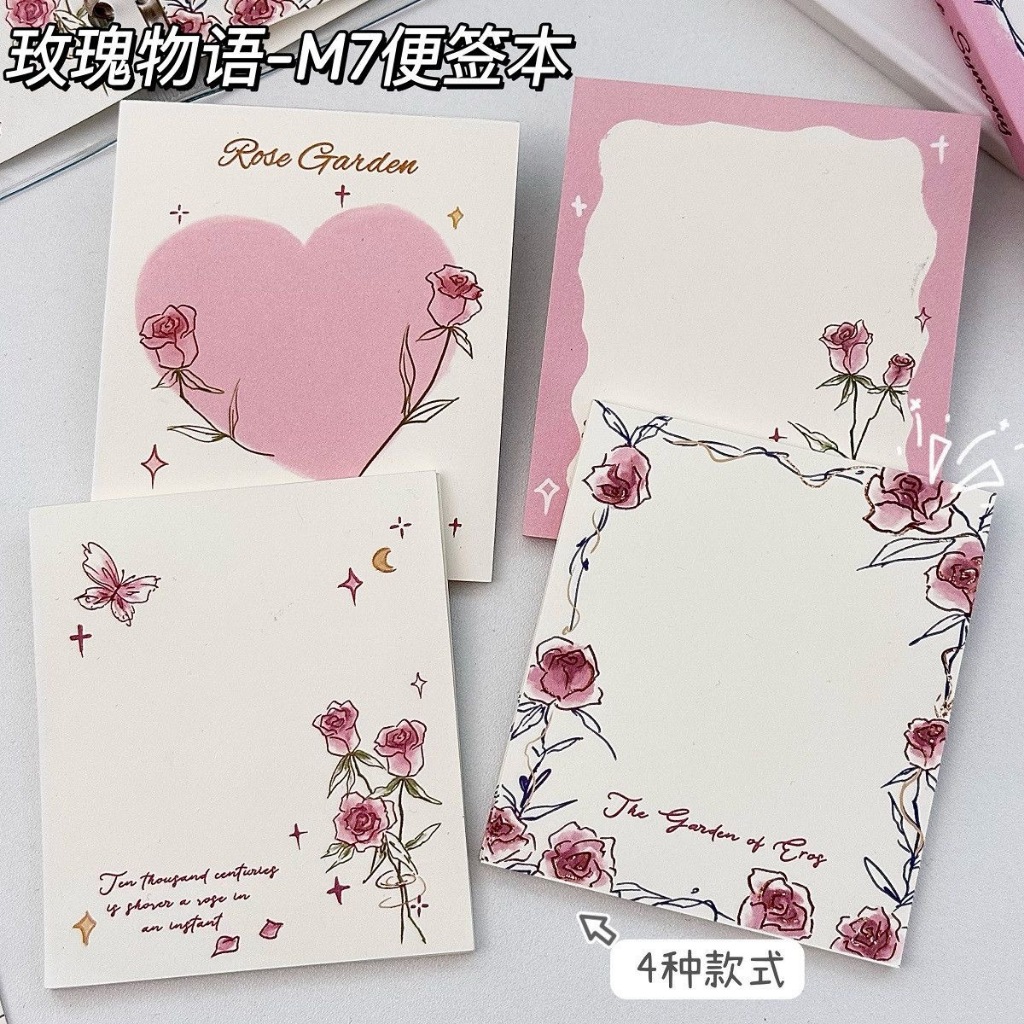 FRIDAY NOTEPAD M7 ROSE VINTAGE