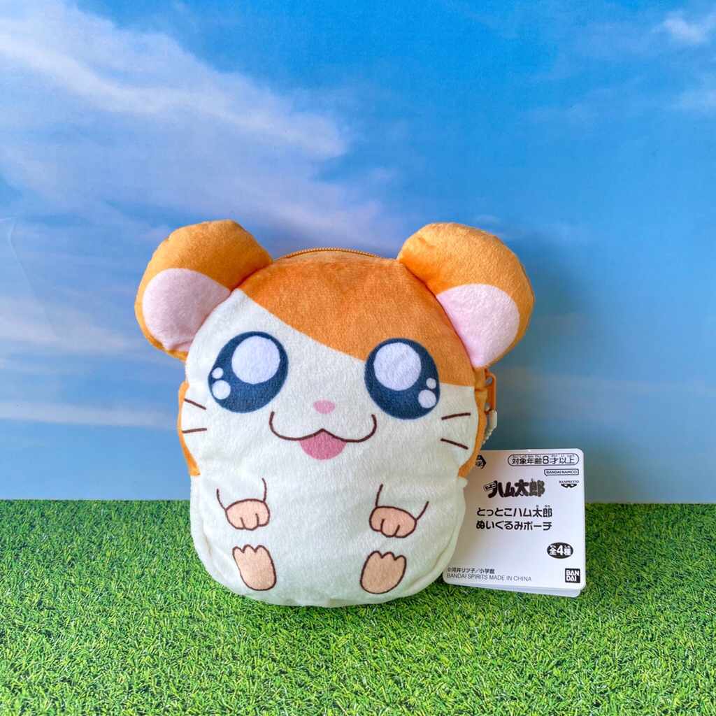 PRELOVED POUCH HAMTARO