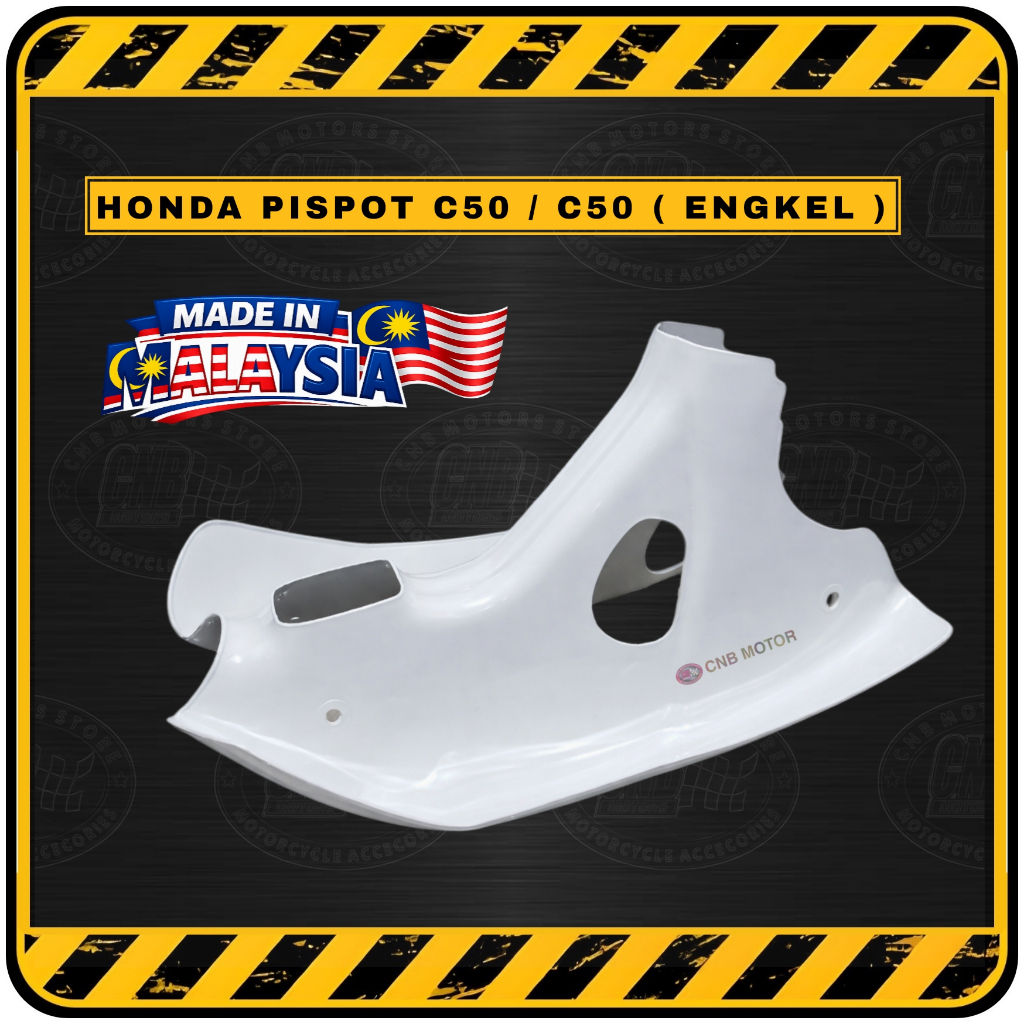 Tebeng / Totok / Sayap Honda Pispot C50 C70 Import Malaysia ( Versi Engkel )