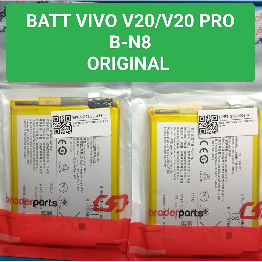 BATERAI VIVO V20/V20 PRO B-N8 KOMPATIBEL VIVO 21 4G/V21 5G B-P9