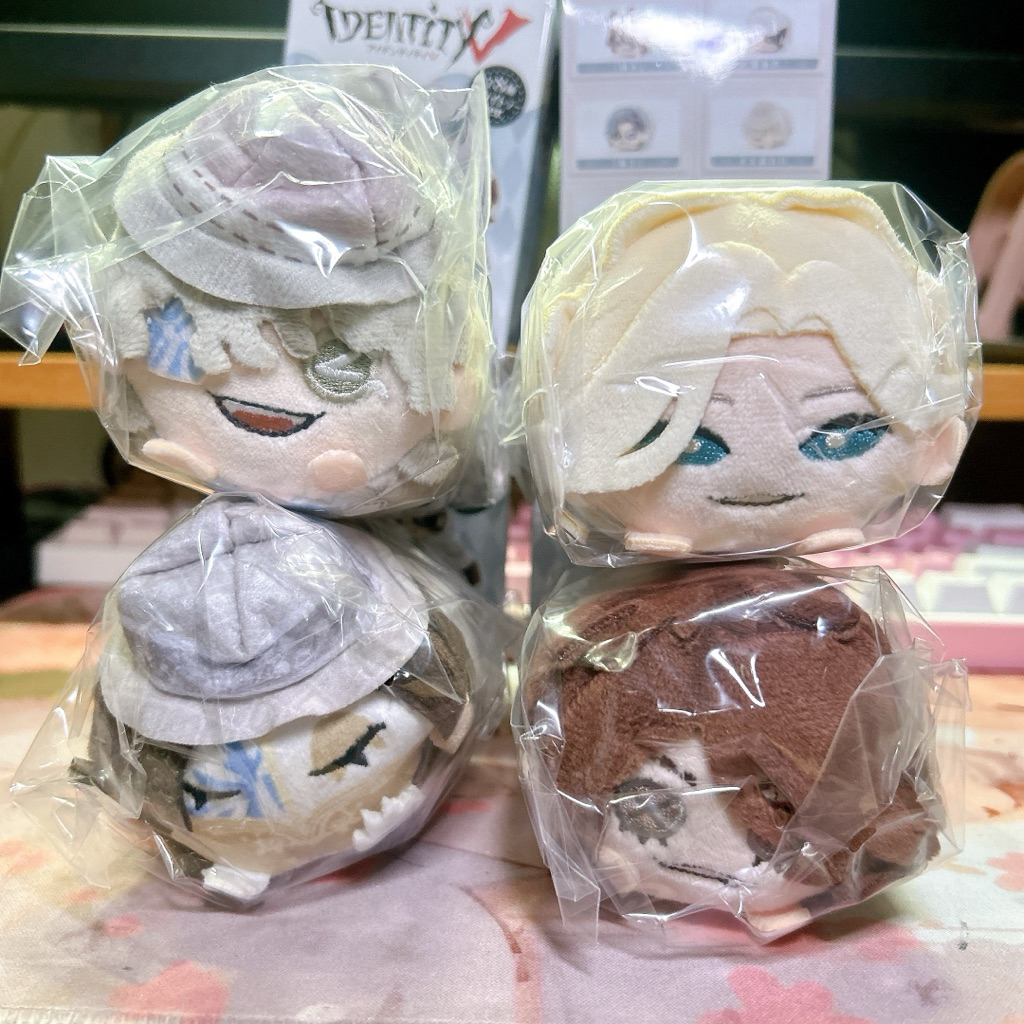 IdentityV - White Day Limited Mochi Plush Doll Luca Florian Jack Joseph