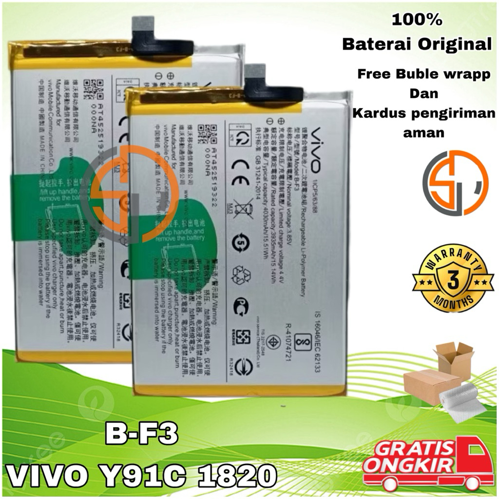 Batre Baterai Battery BF3 VIVO Y91C 1820 Y91 Batu Batre B-F3 Original
